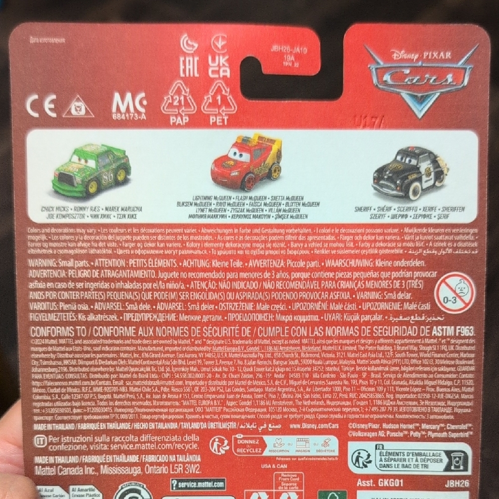 Disney Cars Mini Racers Race & Rescue Set - Picture 2 of 5